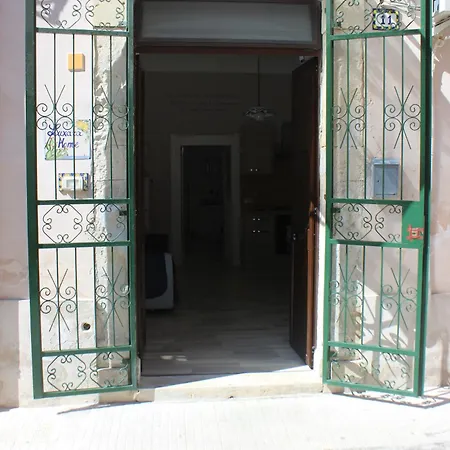 Luxara * Συρακούσες